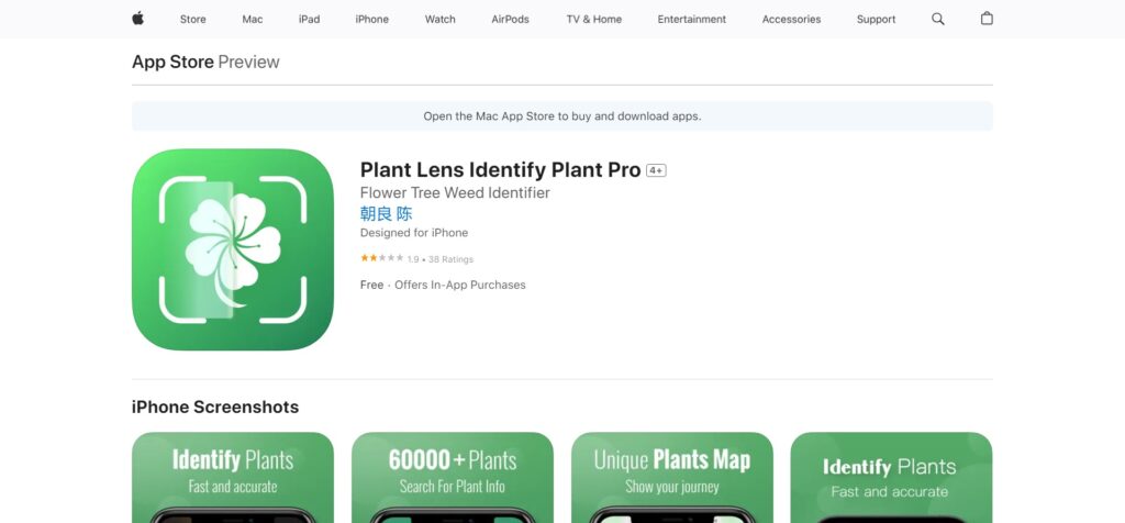 Plant Lens (Best App To Identify Plants)