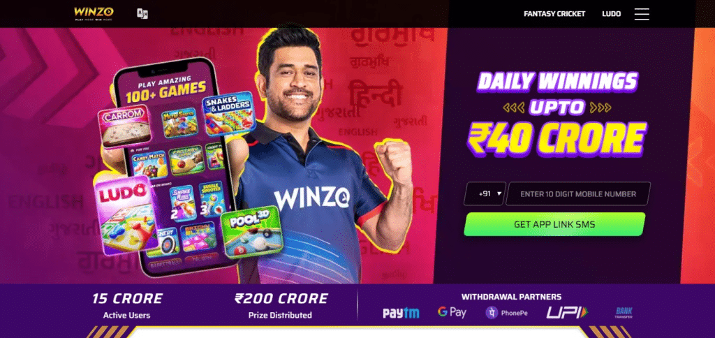 WinZO (Best Earning Apps In India
