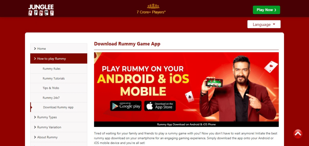 Junglee Rummy App