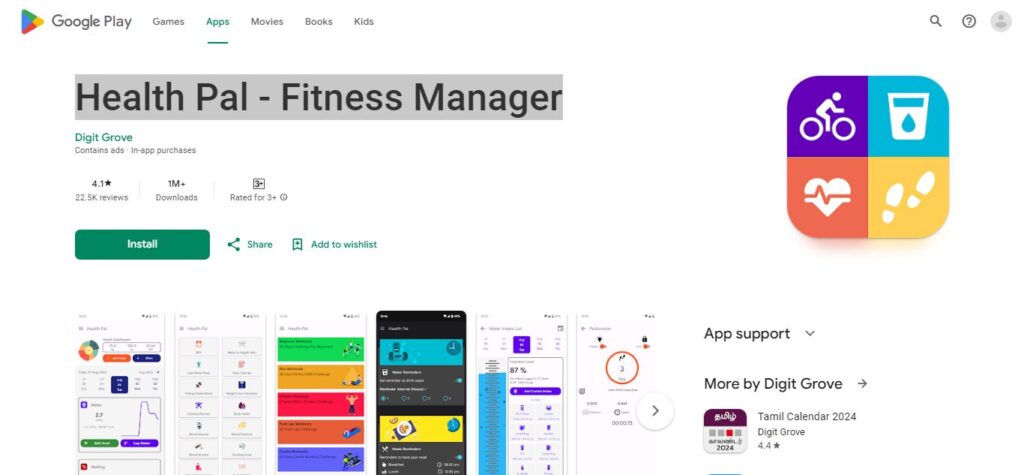 29. Health Pal - Fitness Manager
