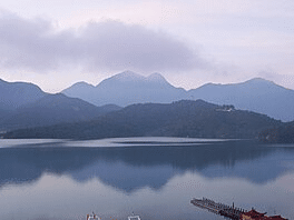 Sun Moon Lake