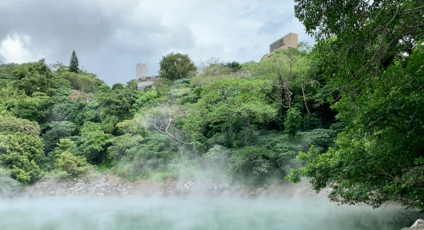 Beitou Hot Springs